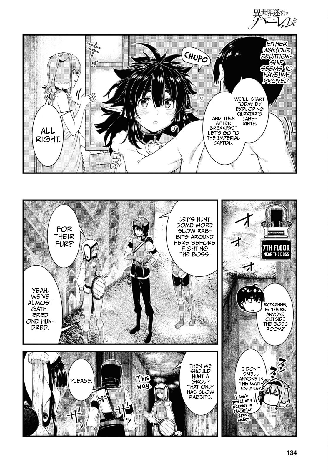 A Harem in the Fantasy World Dungeon, Chapter 55 image 05